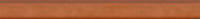 Фризове Деликат Brown