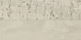 Decor Reverse Crema Hojas