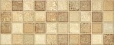 Decor Mosaico Creta Mix