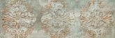 Decor Atelier Temps Bronze