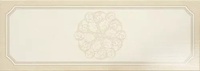 Belle Epoque Frame Ivory