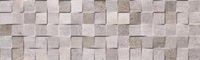 Brio Кubic Taupe