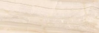 Onice Beige