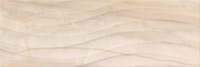 Onice Beige Bend