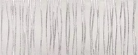 Intuition Cool White