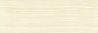 One Beige
