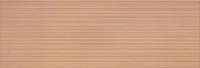 Berlin Beige