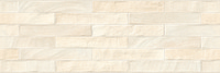 Brick XL Beige