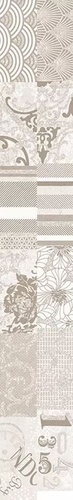 Maison Grigio к-т 2бр.плочки