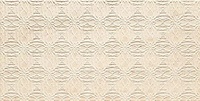 Pietra Ornament