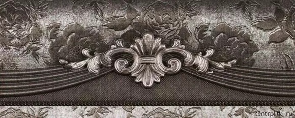 Cenefa Silver