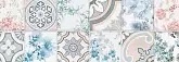 Adriana Cold Brillo 25x75см