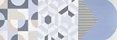 Cromatica Mix Brillo 25x75см