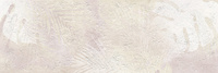 Riverstone Art Beige