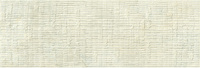 Riverstone Concept Beige