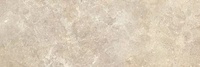 Atrium Brown