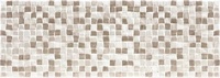 Atrium Alpha Cubic Taupe