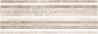 Atrium Alpha Band Taupe