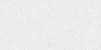 Striking Chic White Rect.