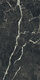 Pietra Convessa Matt STR