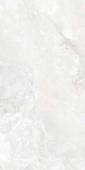 Bunkyo Ivory Gloss 59.8x119.8см