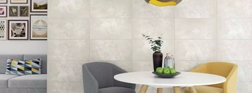 Стилен гранитогрес Корфу