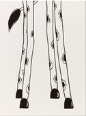 Декорни плочки Giraffe legs