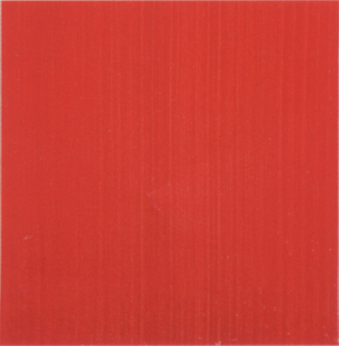 Подови плочки Aquarela Rojo
