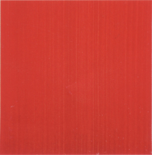Подови плочки Aquarela Rojo